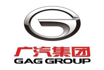 廣汽集團